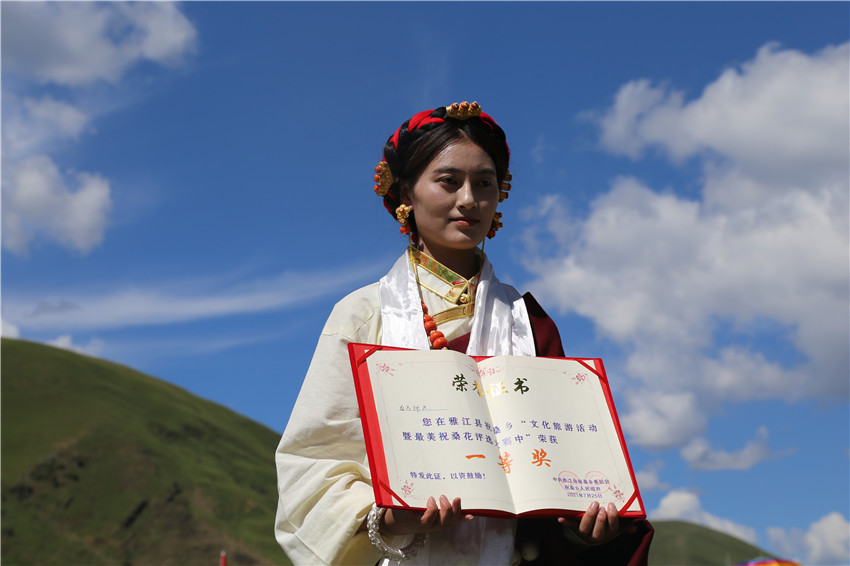 最美祝?；ㄔu選活動一等獎獲得者 白馬擁次.JPG