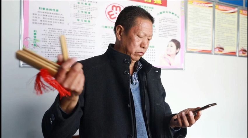 楊進學.jpg 楊進學.jpg