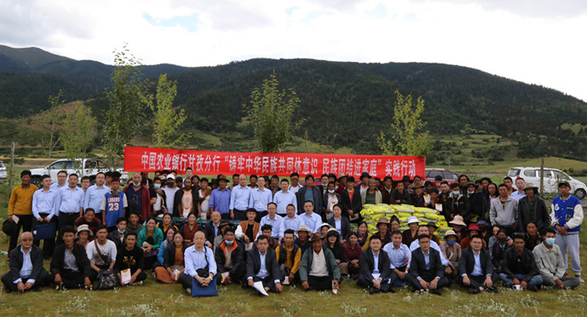 IMG_1436“全家?！?JPG